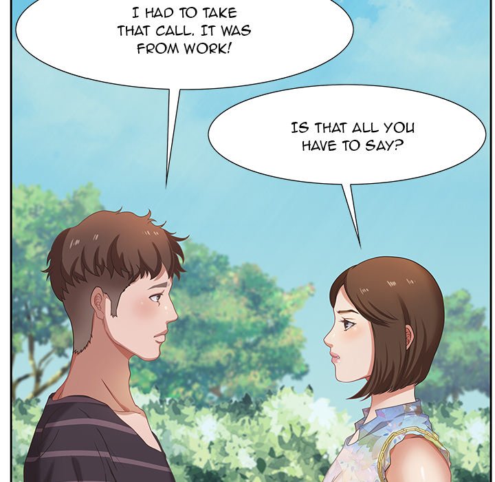 Tasty Chat 0km Manhwa - Chapter 1 Page 140