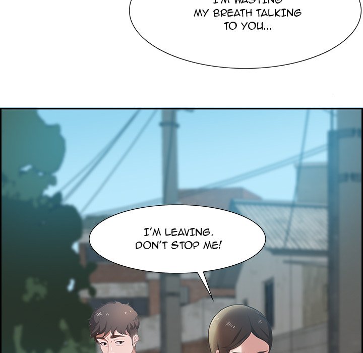 Tasty Chat 0km Manhwa - Chapter 1 Page 147