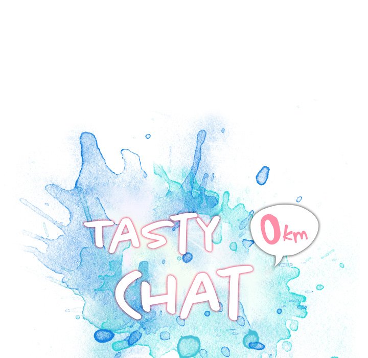 Tasty Chat 0km Manhwa - Chapter 1 Page 198