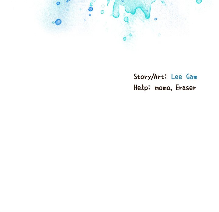 Tasty Chat 0km Manhwa - Chapter 1 Page 199