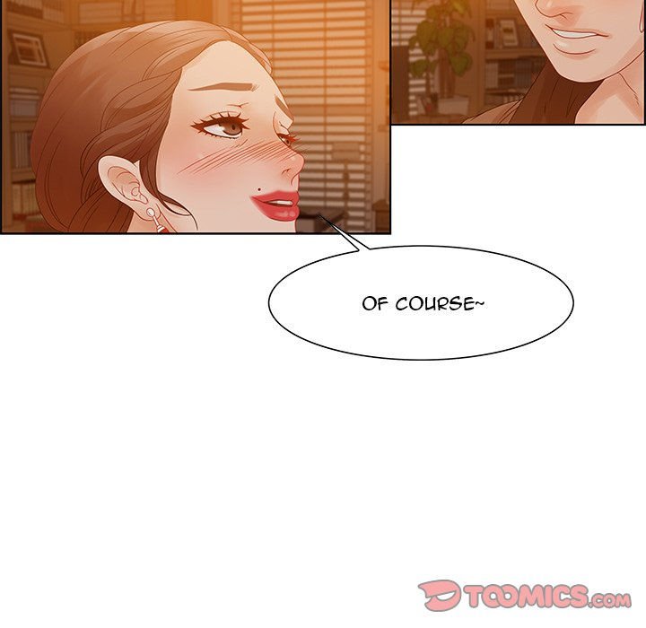 Tasty Chat 0km Manhwa - Chapter 31 Page 26
