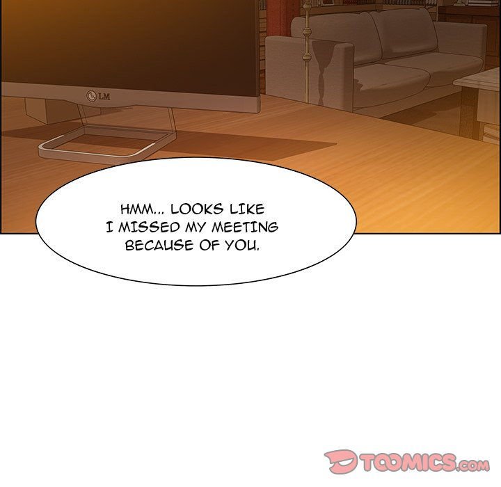 Tasty Chat 0km Manhwa - Chapter 31 Page 62