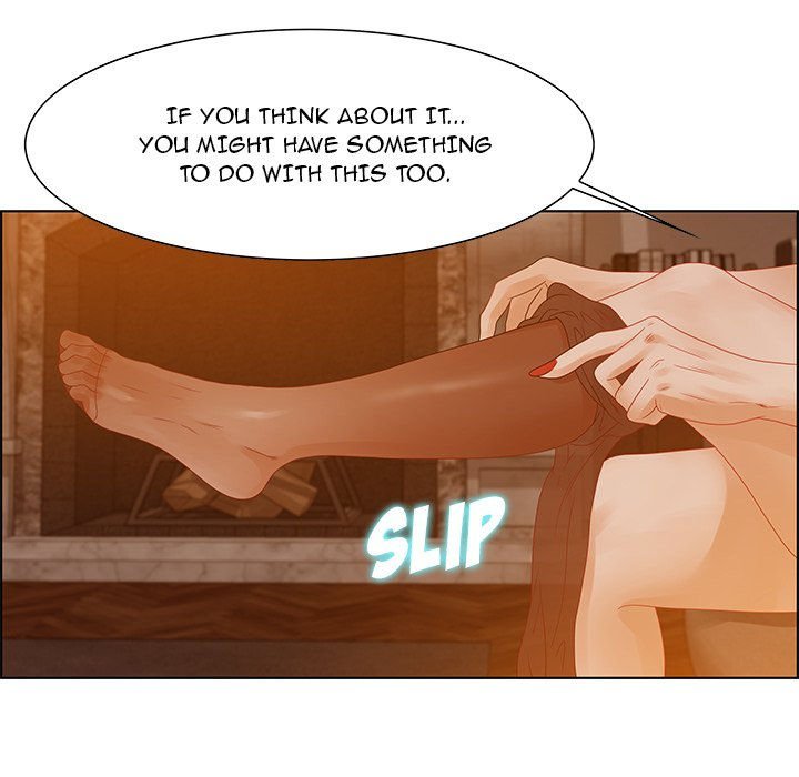 Tasty Chat 0km Manhwa - Chapter 31 Page 63