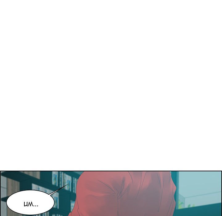 Tasty Chat 0km Manhwa - Chapter 31 Page 82