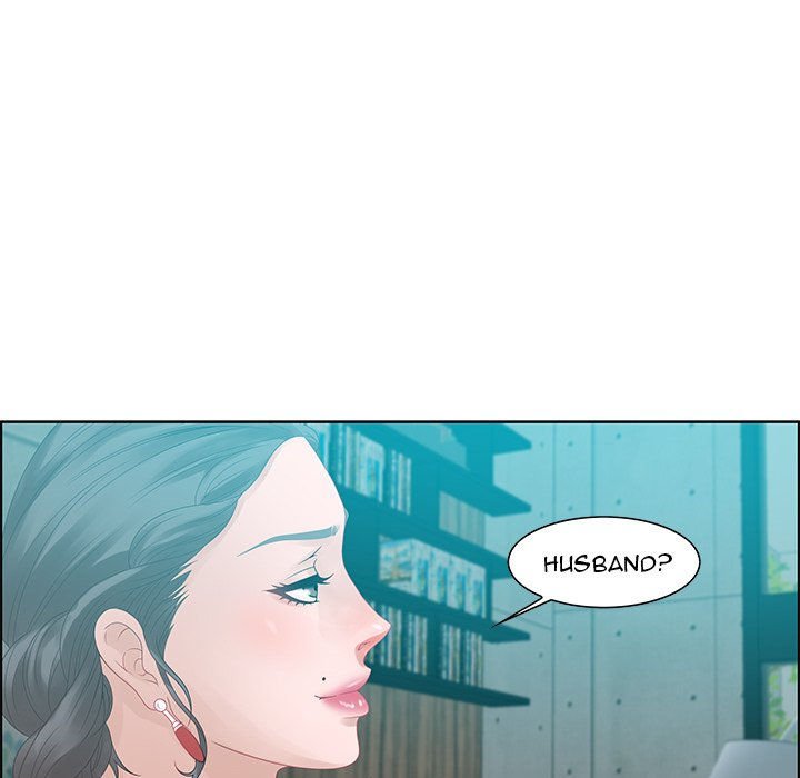 Tasty Chat 0km Manhwa - Chapter 31 Page 91