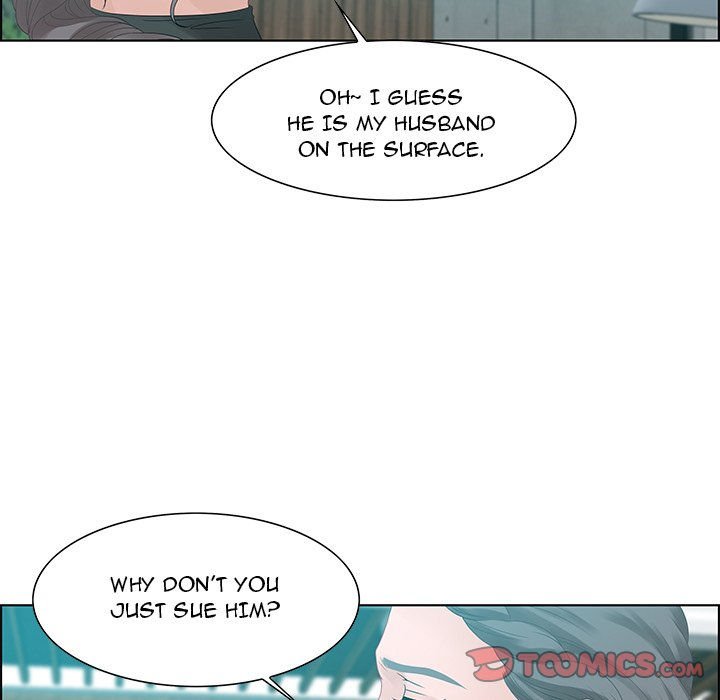 Tasty Chat 0km Manhwa - Chapter 31 Page 92