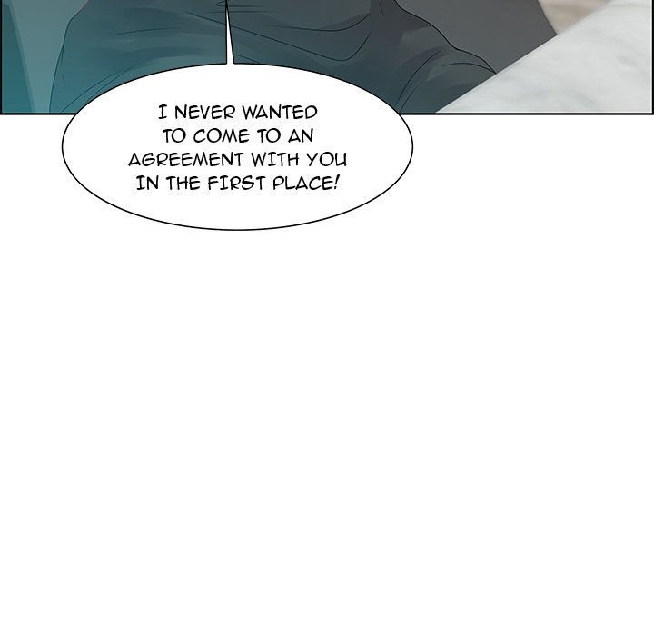 Tasty Chat 0km Manhwa - Chapter 31 Page 103