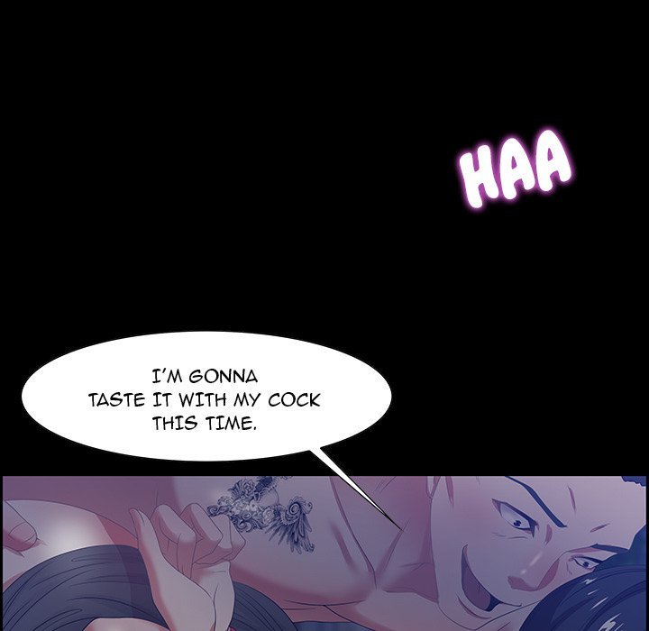 Tasty Chat 0km Manhwa - Chapter 7 Page 10