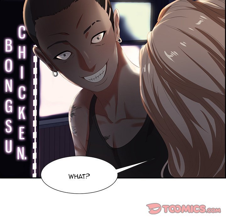 Tasty Chat 0km Manhwa - Chapter 7 Page 32