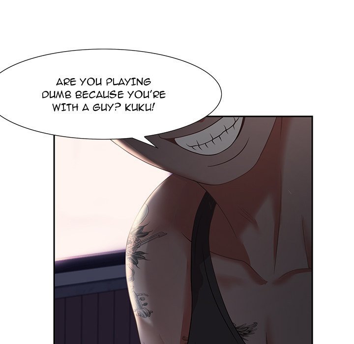 Tasty Chat 0km Manhwa - Chapter 7 Page 33