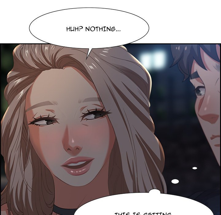 Tasty Chat 0km Manhwa - Chapter 7 Page 54