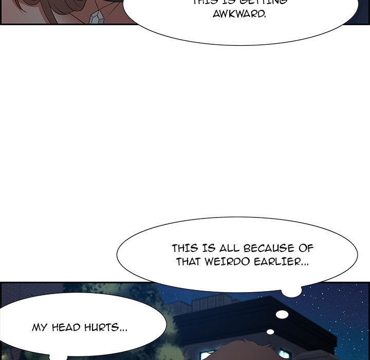 Tasty Chat 0km Manhwa - Chapter 7 Page 55