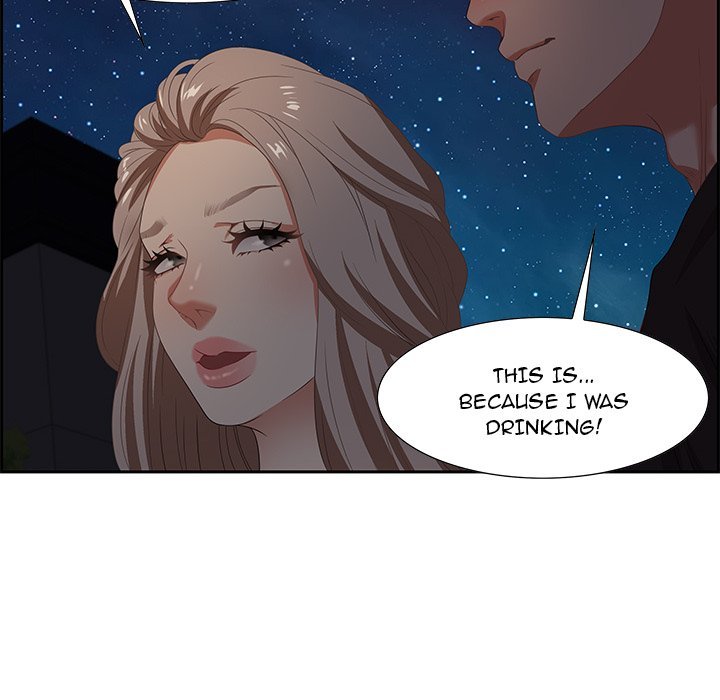 Tasty Chat 0km Manhwa - Chapter 7 Page 67