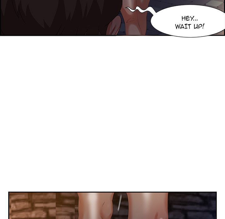 Tasty Chat 0km Manhwa - Chapter 7 Page 73