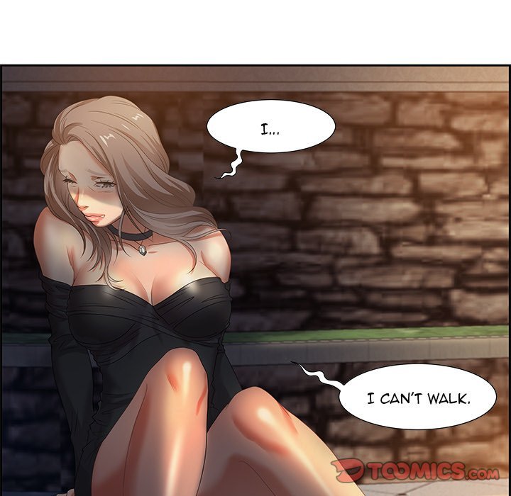 Tasty Chat 0km Manhwa - Chapter 7 Page 80