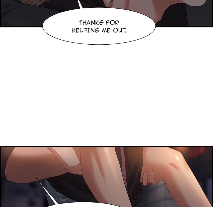 Tasty Chat 0km Manhwa - Chapter 7 Page 87