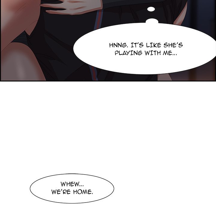 Tasty Chat 0km Manhwa - Chapter 7 Page 90