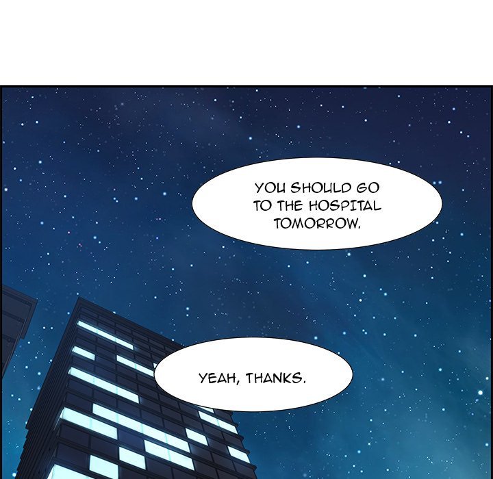 Tasty Chat 0km Manhwa - Chapter 7 Page 91