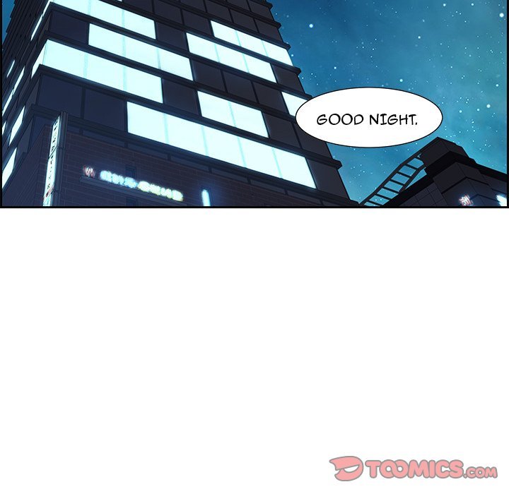 Tasty Chat 0km Manhwa - Chapter 7 Page 92