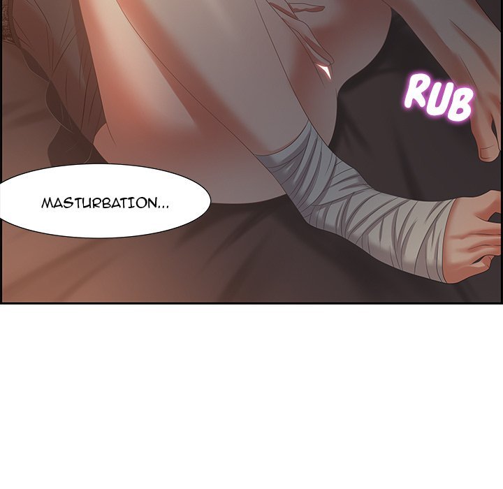 Tasty Chat 0km Manhwa - Chapter 7 Page 105