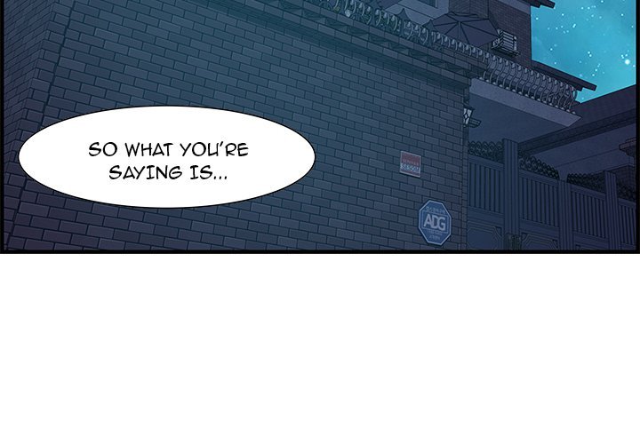 Tasty Chat 0km Manhwa - Chapter 28 Page 3