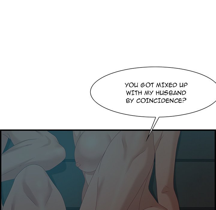 Tasty Chat 0km Manhwa - Chapter 28 Page 4