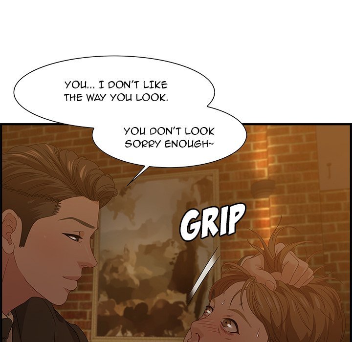 Tasty Chat 0km Manhwa - Chapter 28 Page 11