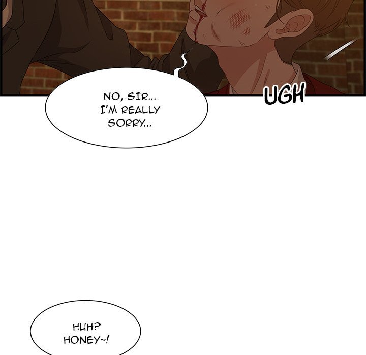 Tasty Chat 0km Manhwa - Chapter 28 Page 12
