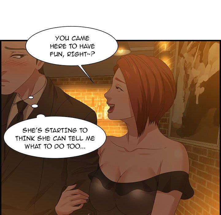 Tasty Chat 0km Manhwa - Chapter 28 Page 18
