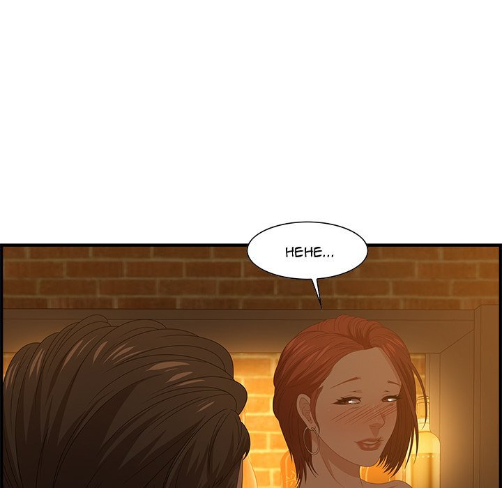 Tasty Chat 0km Manhwa - Chapter 28 Page 36