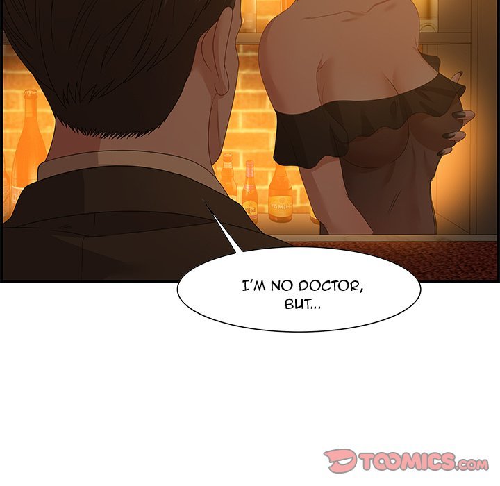 Tasty Chat 0km Manhwa - Chapter 28 Page 37