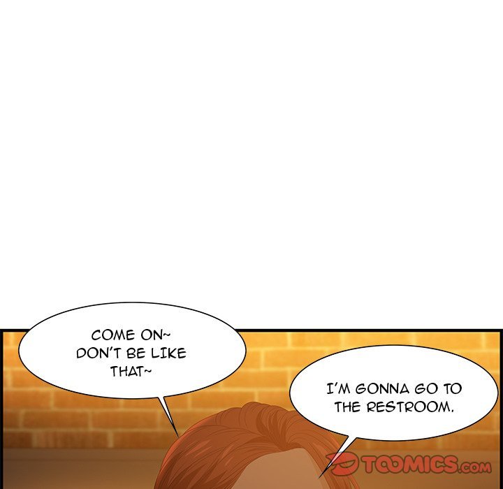 Tasty Chat 0km Manhwa - Chapter 28 Page 55