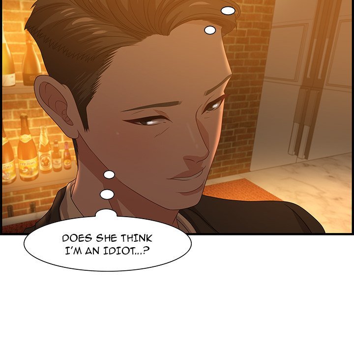 Tasty Chat 0km Manhwa - Chapter 28 Page 60