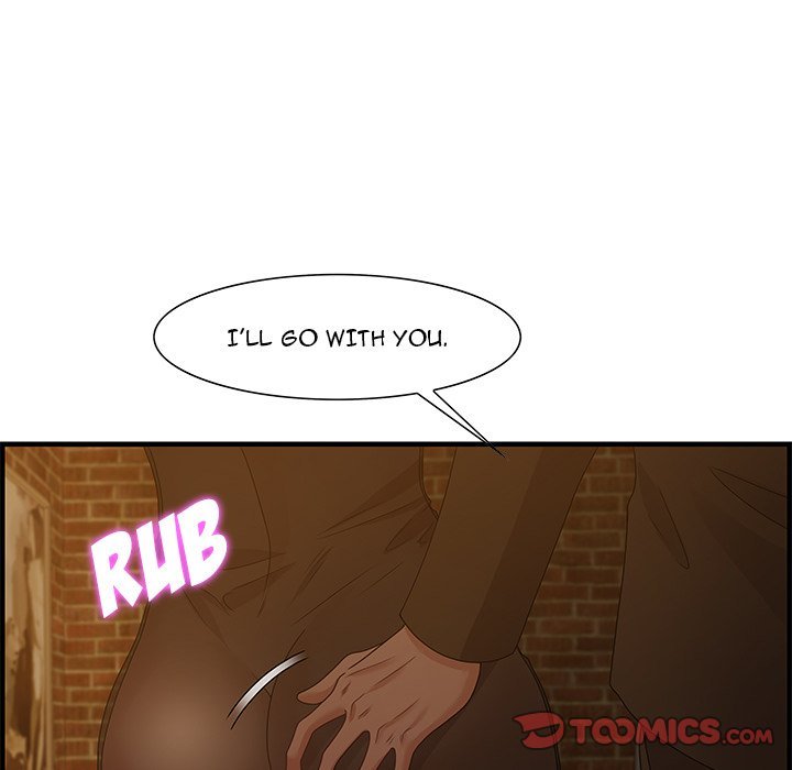 Tasty Chat 0km Manhwa - Chapter 28 Page 61