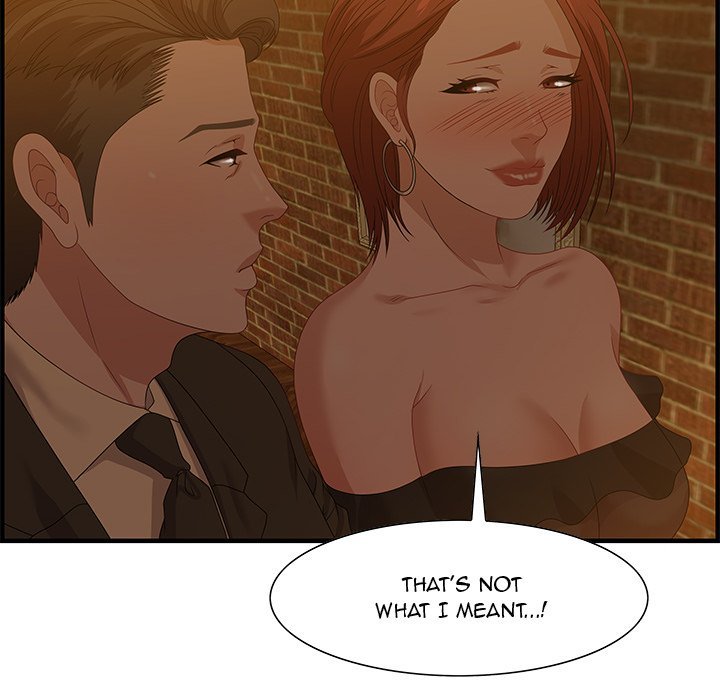 Tasty Chat 0km Manhwa - Chapter 28 Page 70