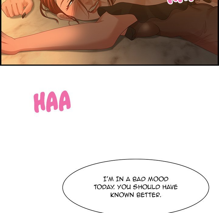 Tasty Chat 0km Manhwa - Chapter 28 Page 77