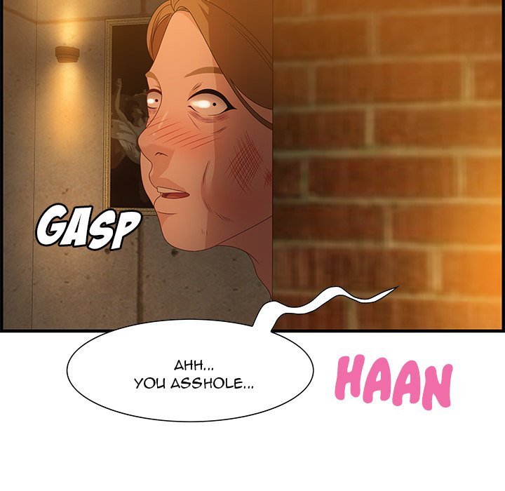 Tasty Chat 0km Manhwa - Chapter 28 Page 96