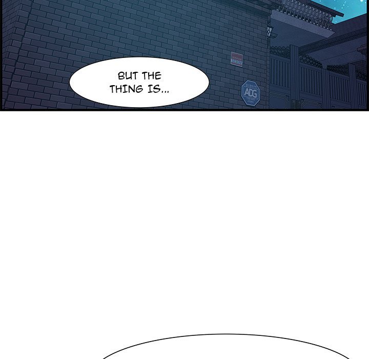 Tasty Chat 0km Manhwa - Chapter 28 Page 99