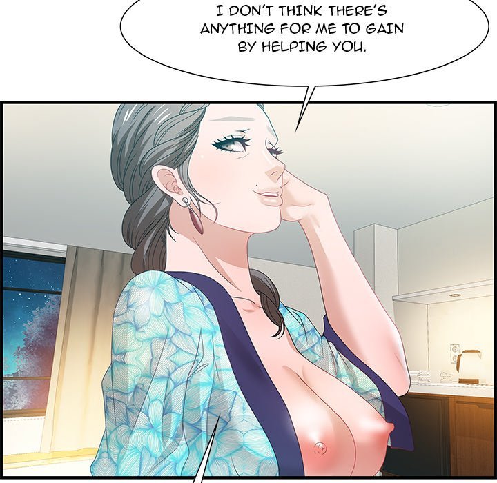 Tasty Chat 0km Manhwa - Chapter 28 Page 100