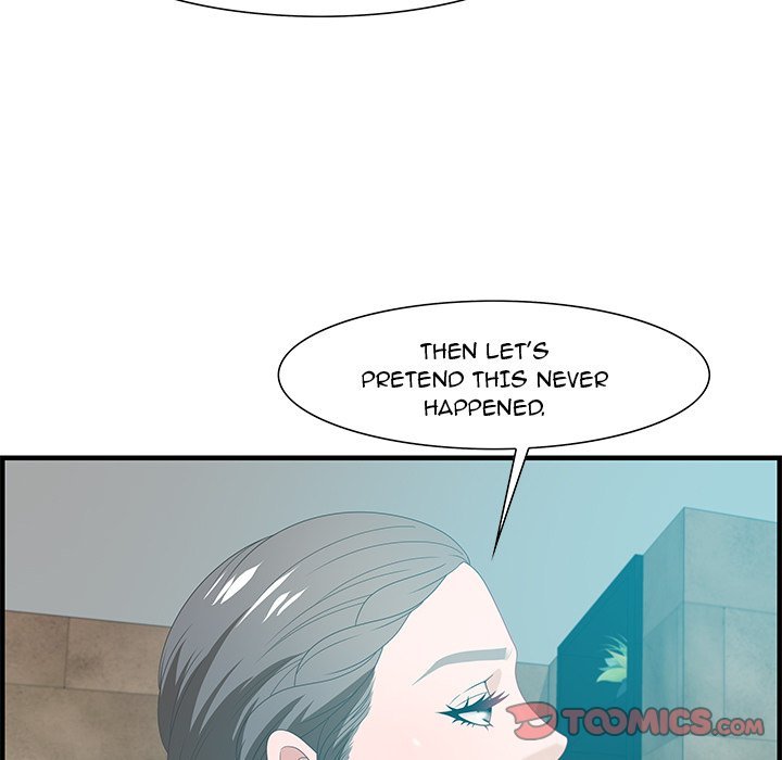 Tasty Chat 0km Manhwa - Chapter 28 Page 109