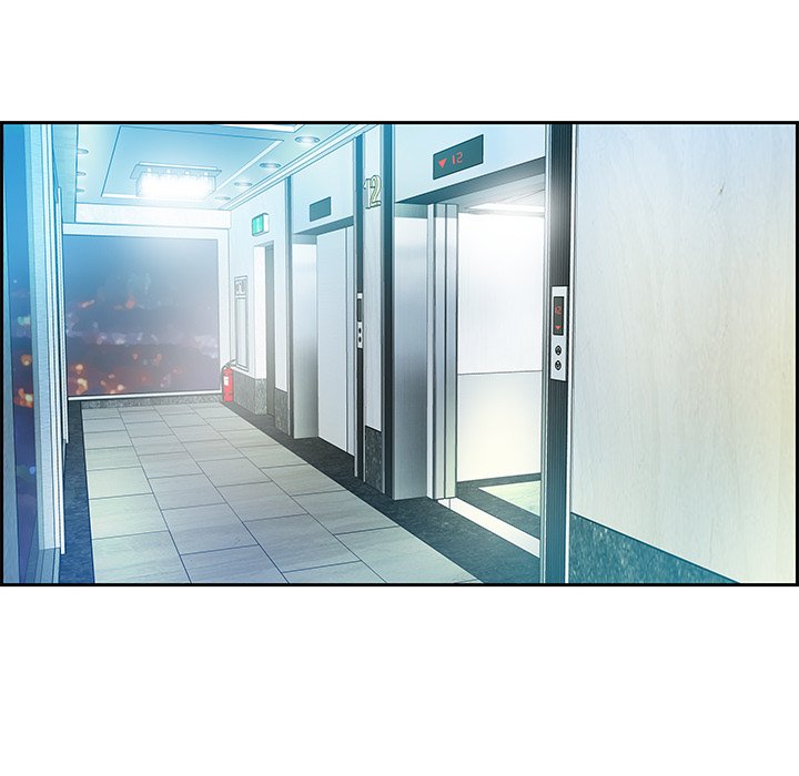 Tasty Chat 0km Manhwa - Chapter 2 Page 33