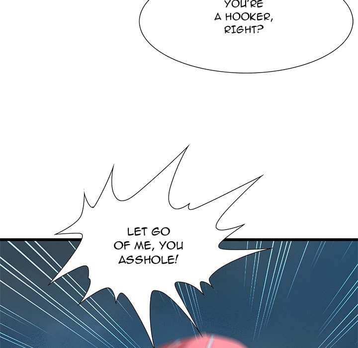 Tasty Chat 0km Manhwa - Chapter 2 Page 71