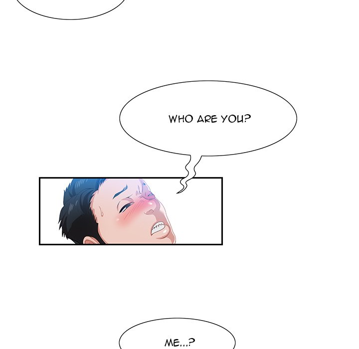 Tasty Chat 0km Manhwa - Chapter 2 Page 78