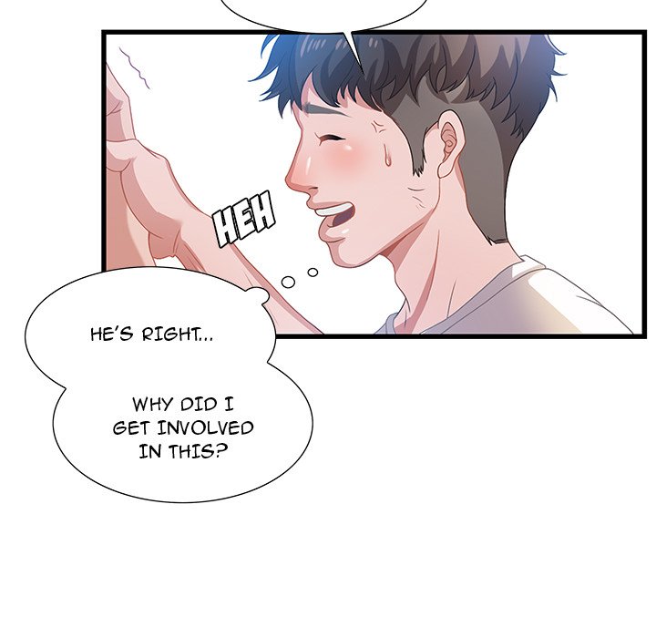 Tasty Chat 0km Manhwa - Chapter 2 Page 79