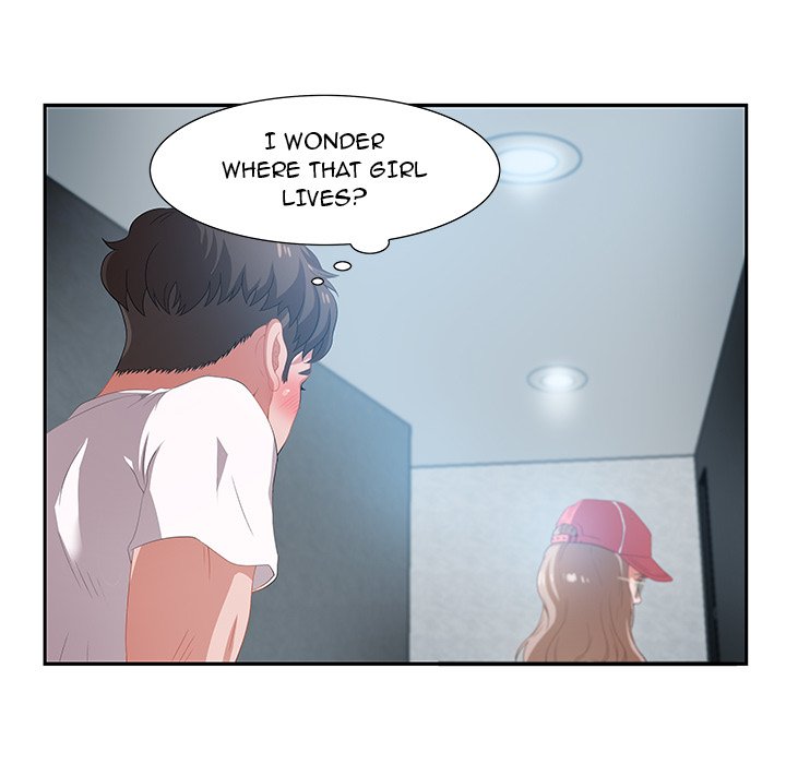 Tasty Chat 0km Manhwa - Chapter 2 Page 139