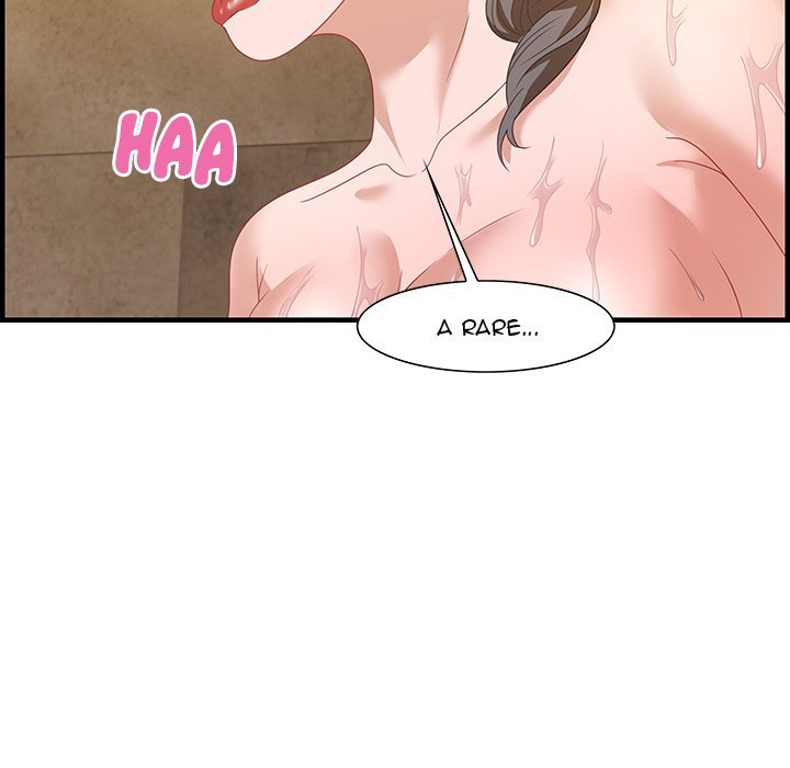 Tasty Chat 0km Manhwa - Chapter 21 Page 10