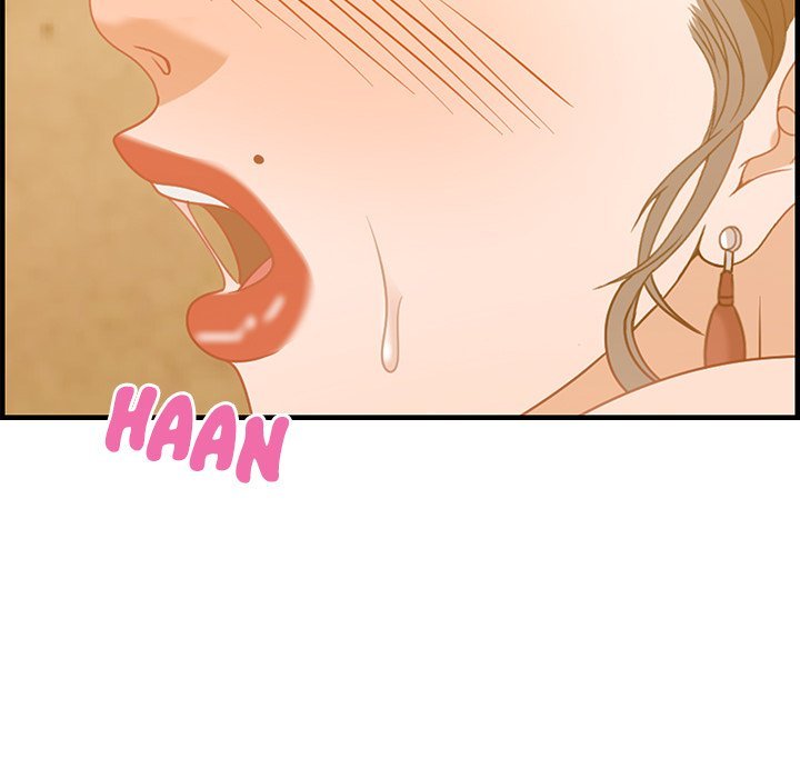 Tasty Chat 0km Manhwa - Chapter 21 Page 13