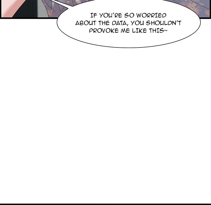 Tasty Chat 0km Manhwa - Chapter 21 Page 40