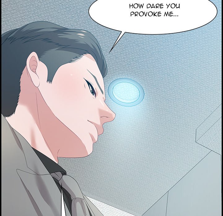 Tasty Chat 0km Manhwa - Chapter 21 Page 46