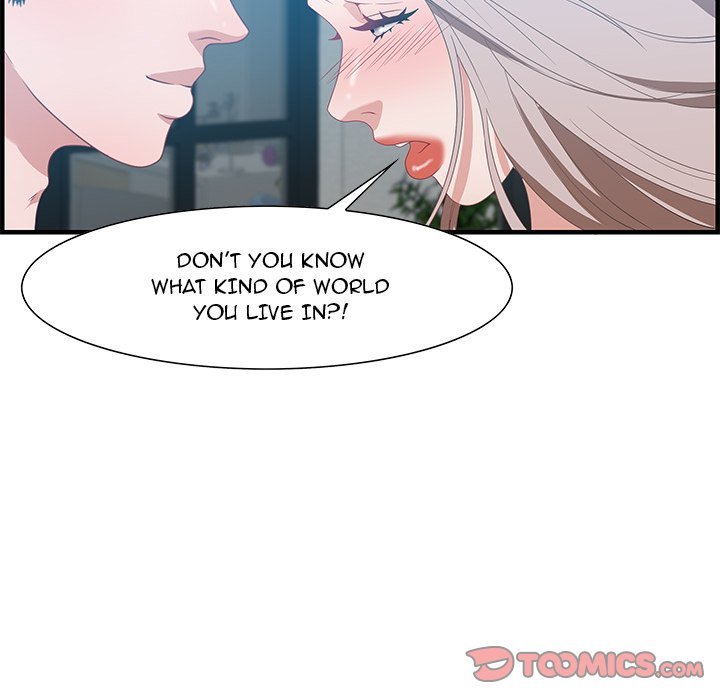 Tasty Chat 0km Manhwa - Chapter 21 Page 56